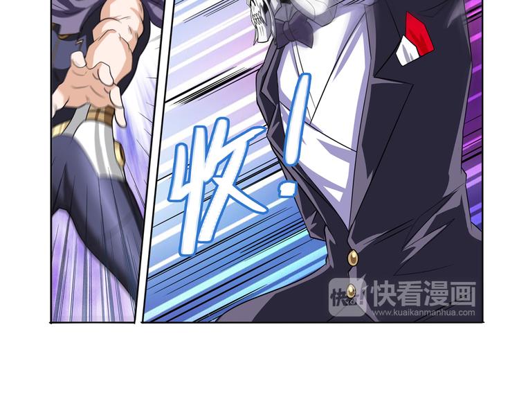 第104话 胜利？10