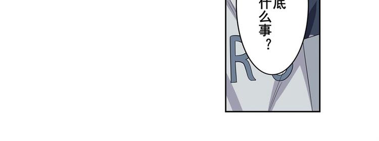 第120话60