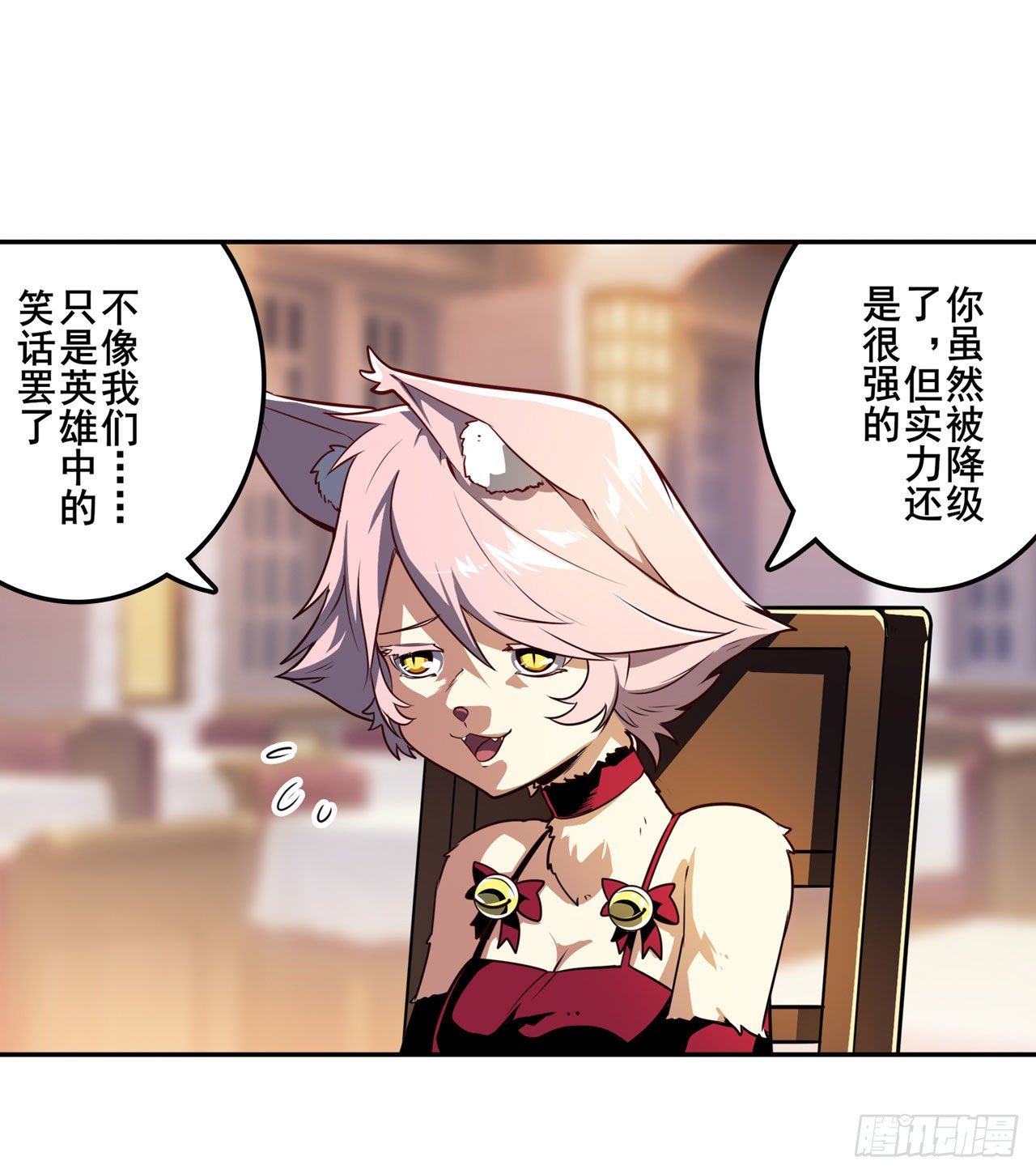 第356话 天神洛基28