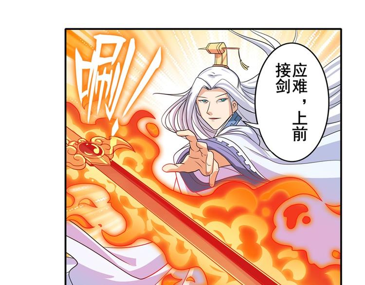 第115话165