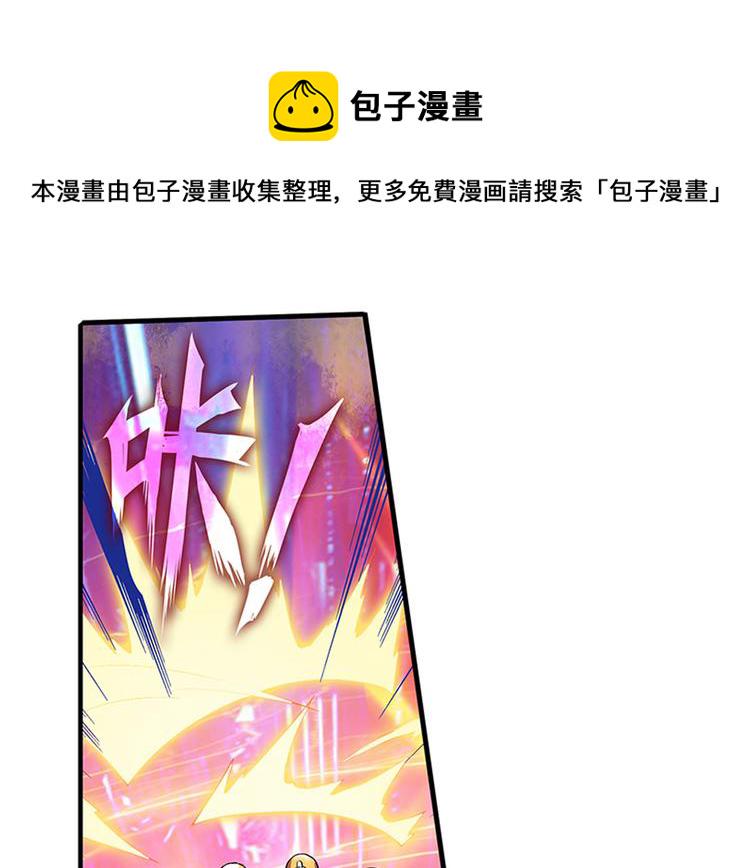 第181话33