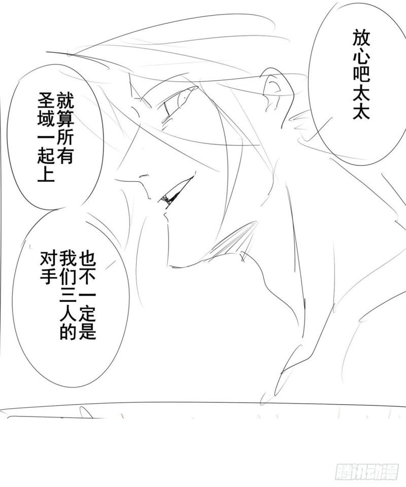 第400话 试探67