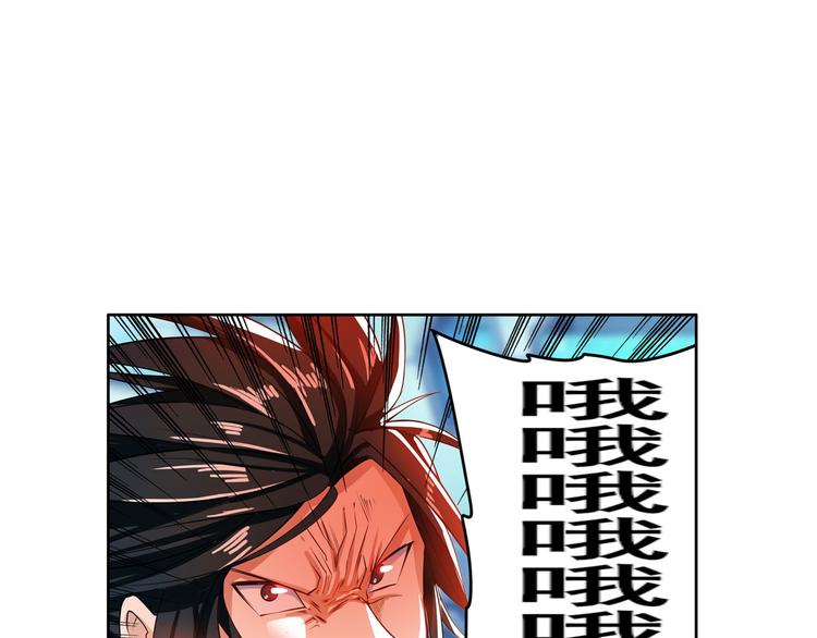 第192话40