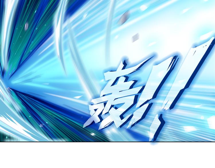 第106话 我叫林劫94