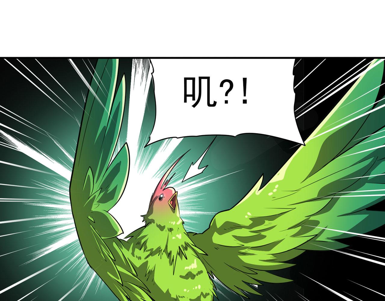 第413话 海滩暗杀计划22