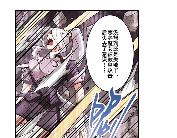 第167话69