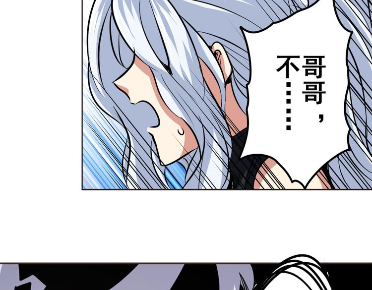第30话40