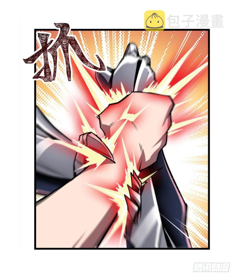 第367话 人神大战46