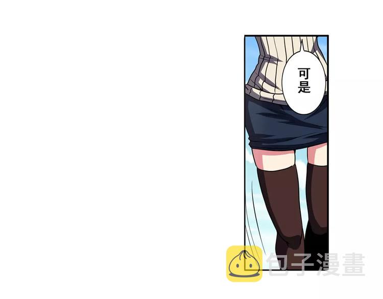 第51话48