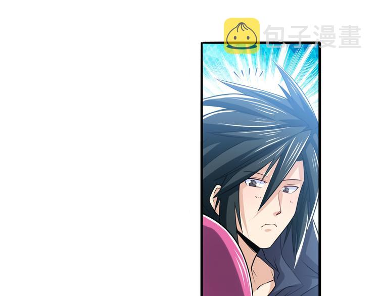 第227话 新王登基126
