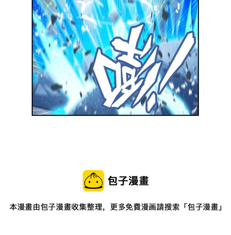 第219话 诛仙剑道99