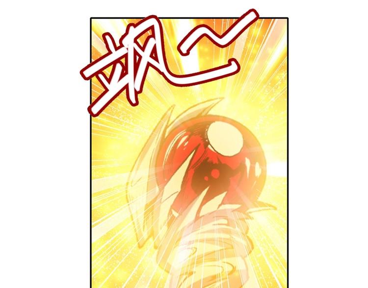 第169话65