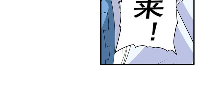 第122话11
