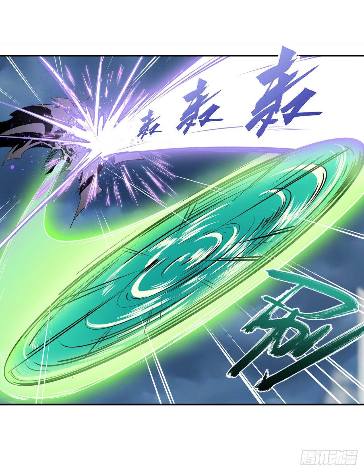 第324话 黑白相遇15