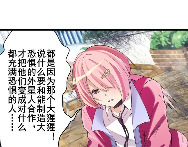第203话129