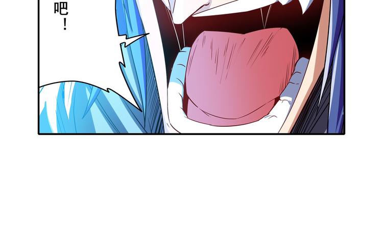 第183话66