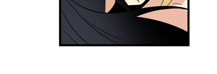 第260话 贴身保镖136