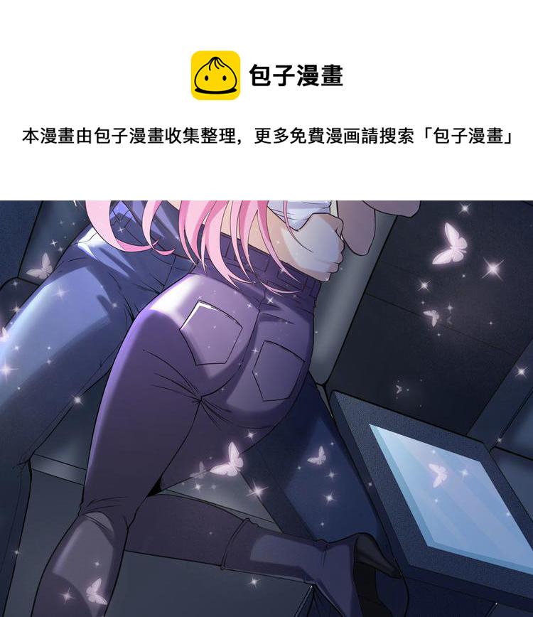 第195话138