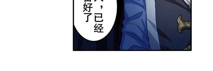 第150话8