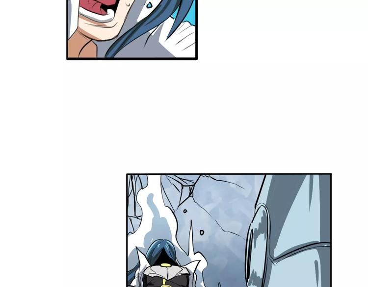 第74话 谁能笑到最後？80