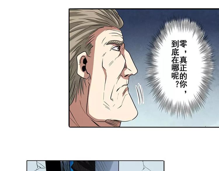 第50话63