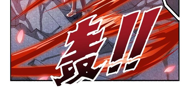 第174话41