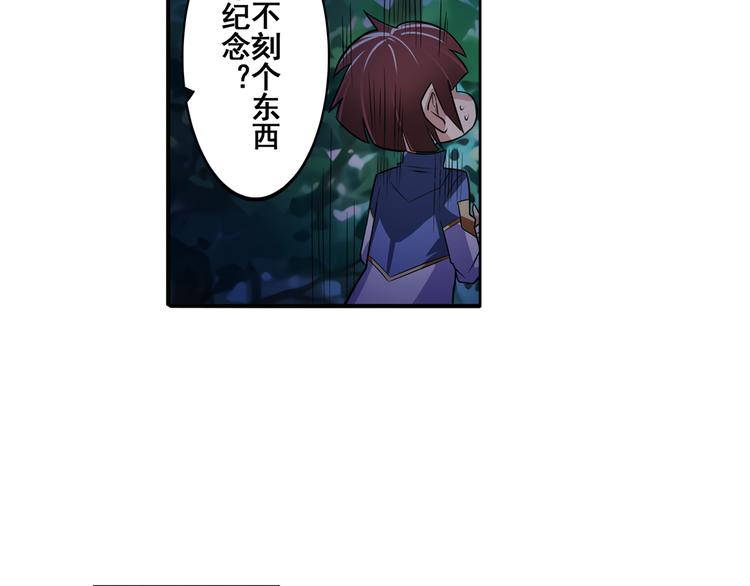 第85话 合宿119