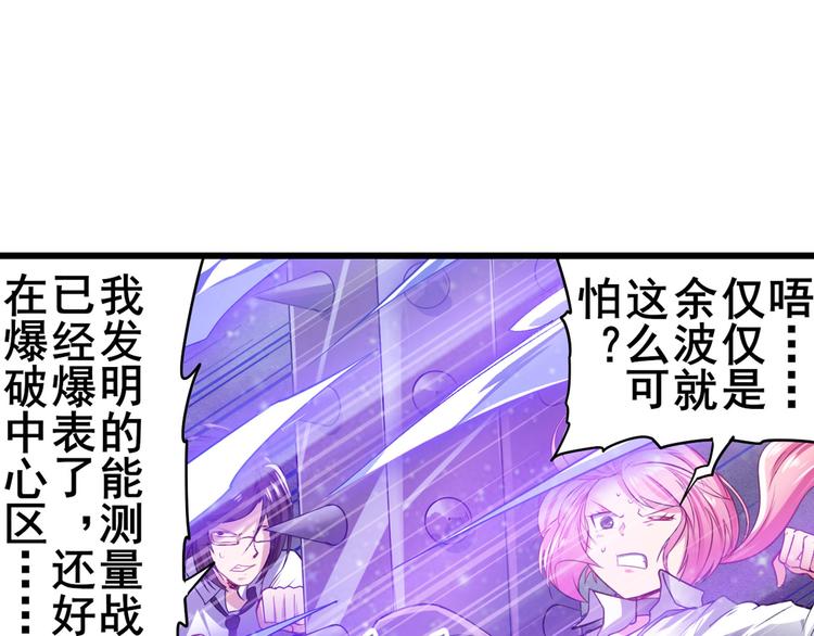 第199话146