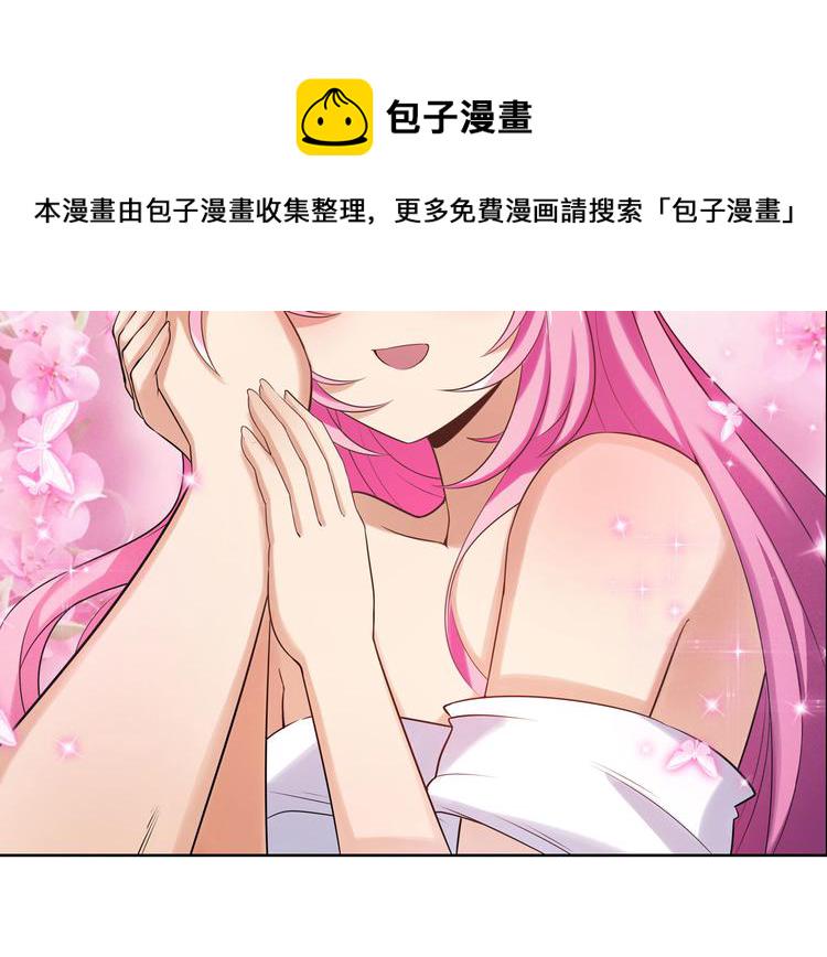 第195话112
