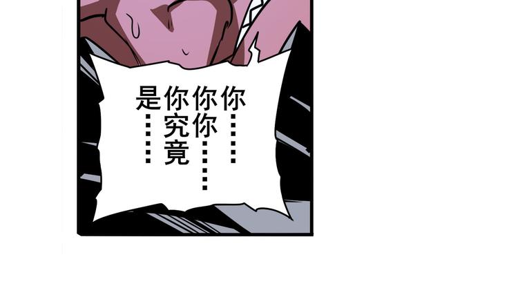 第272话 女神的祝福135