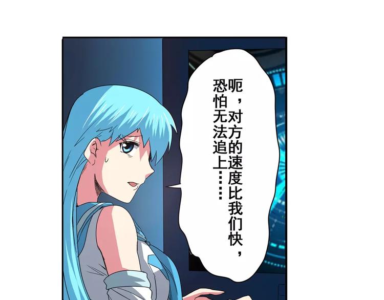 第66话 海兽猎人19