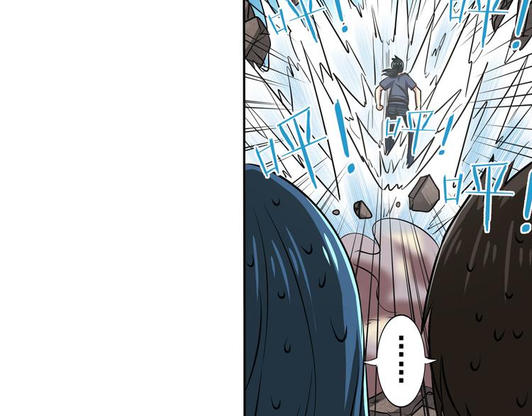 第31话62