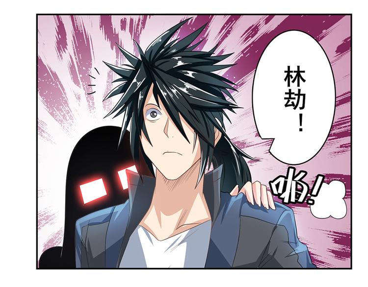 第131话74