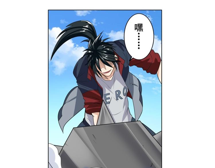 第124话79