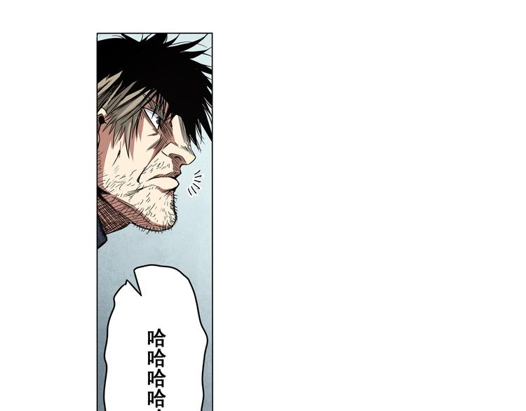 第44话114