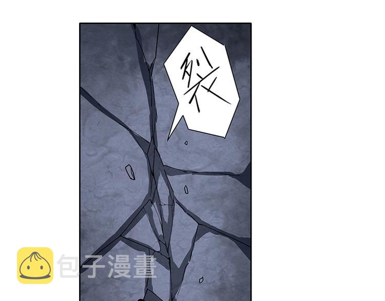 第179话104