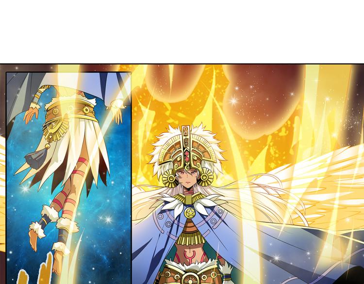 第274话 羽蛇神现身32