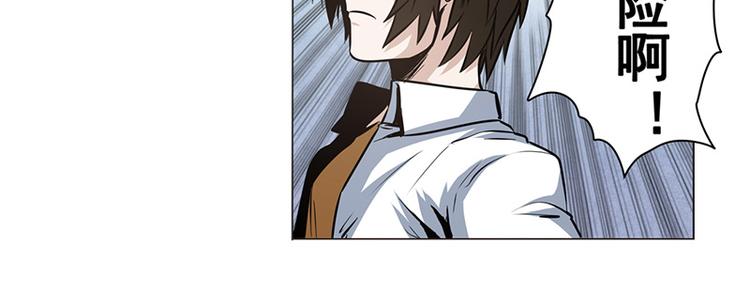 第13话42