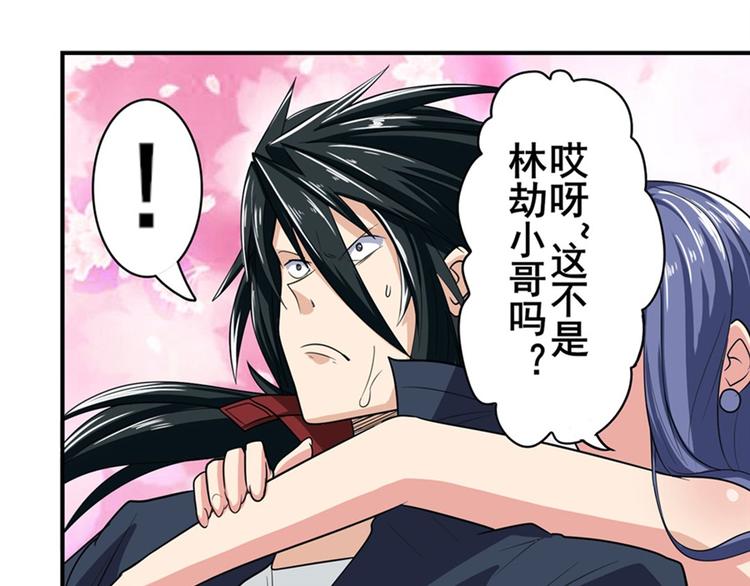 第121话137