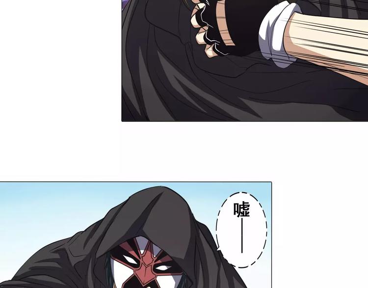 第36话40