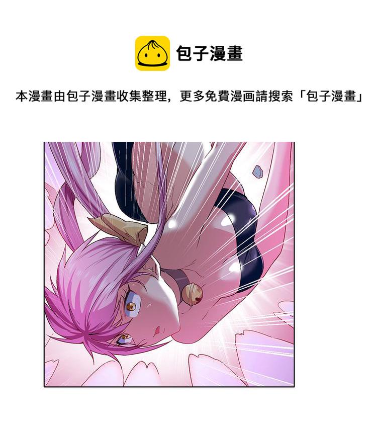 第179话43