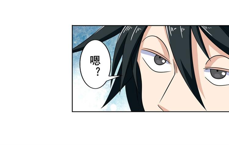 第95话 开幕式35
