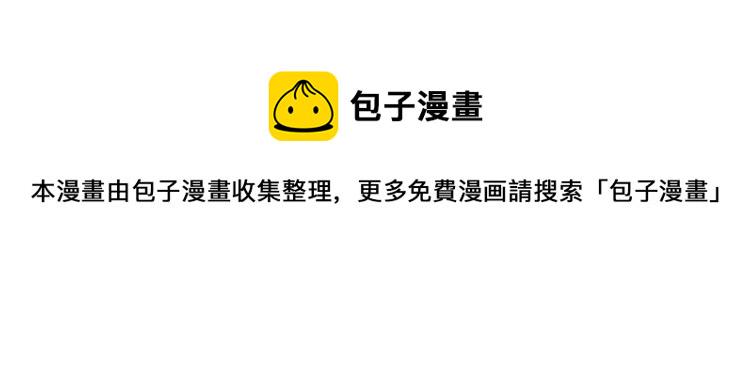 第186话103