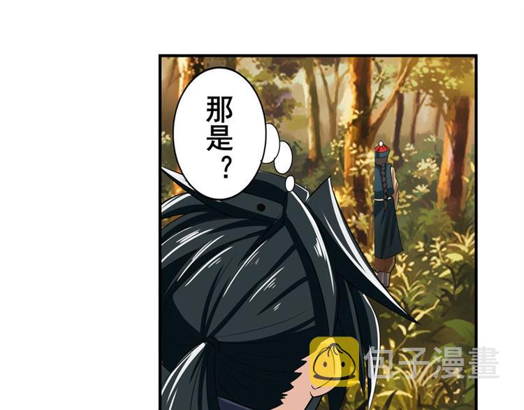 第119话120