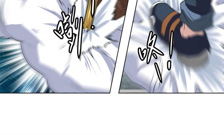 第81话 赌注55