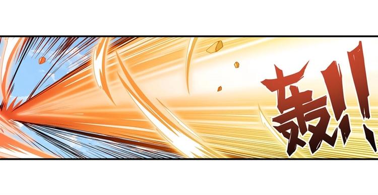 第136话12