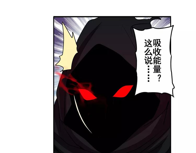 第55话 审判之剑83