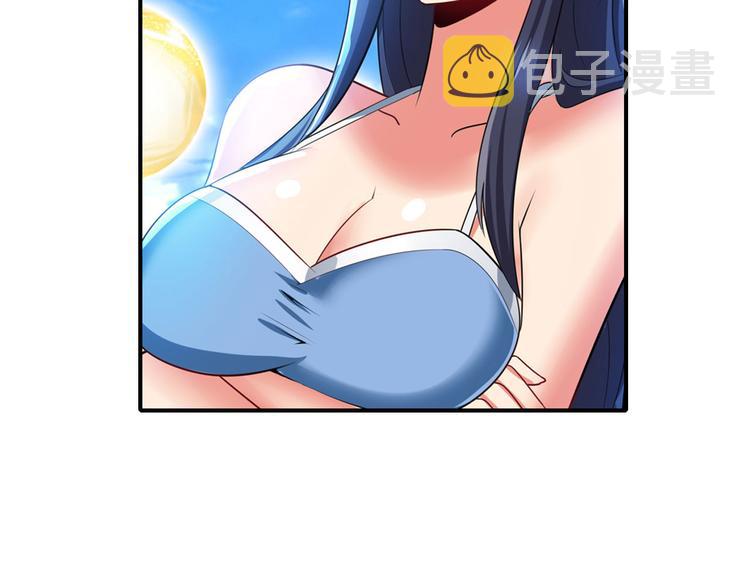 第184话183