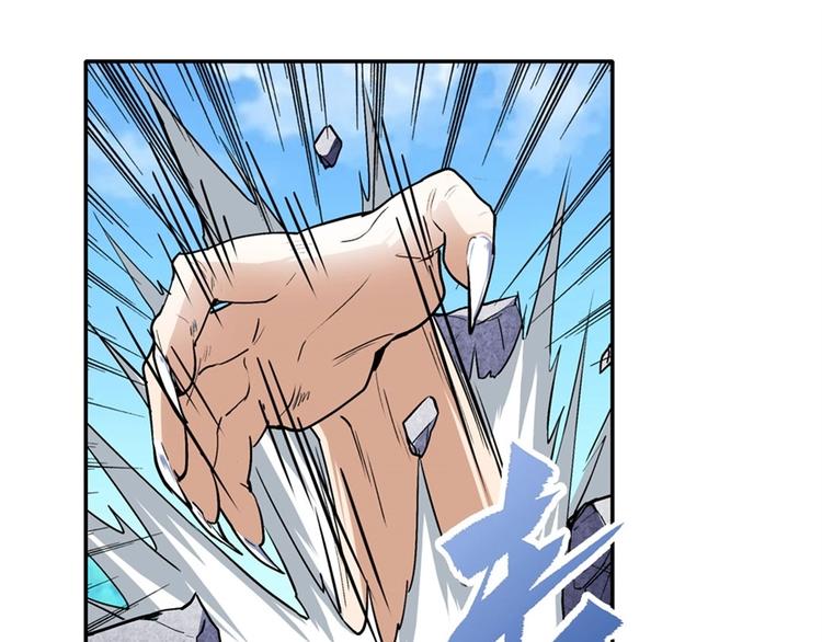 第157话84