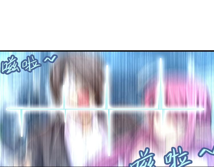 第216话 零VS四仙剑27